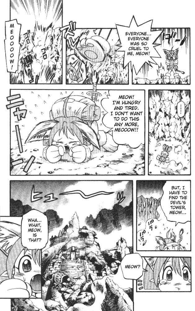 Page 5 Chapter 51 Devil Devil