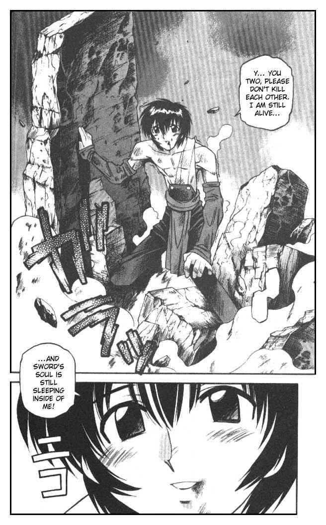 Page 8 Chapter 51 Devil Devil