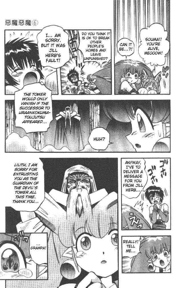 Page 9 Chapter 51 Devil Devil