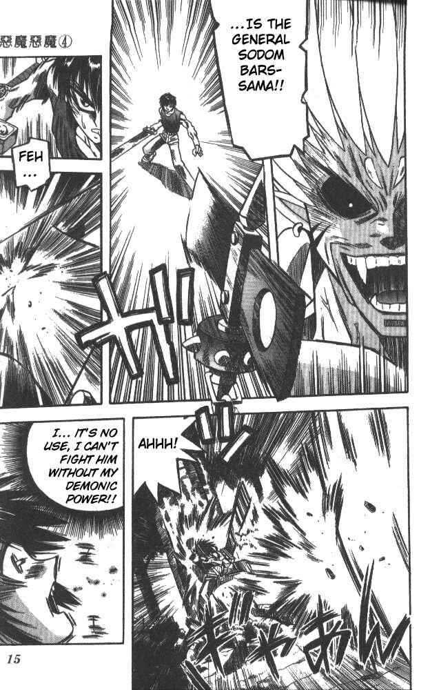 Page 13 Chapter 28 Devil Devil