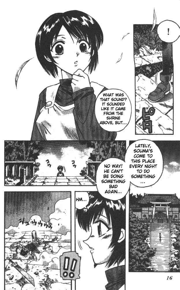 Page 14 Chapter 28 Devil Devil