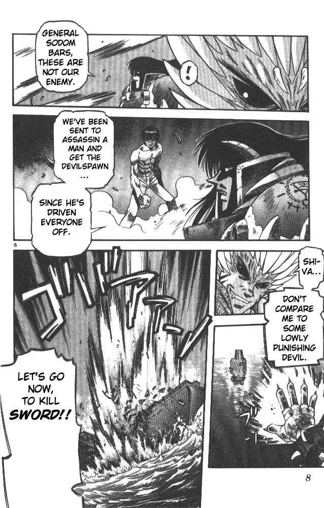 Page 6 Chapter 28 Devil Devil