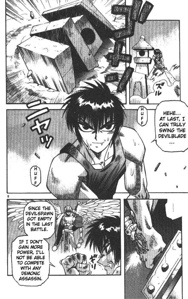 Page 8 Chapter 28 Devil Devil