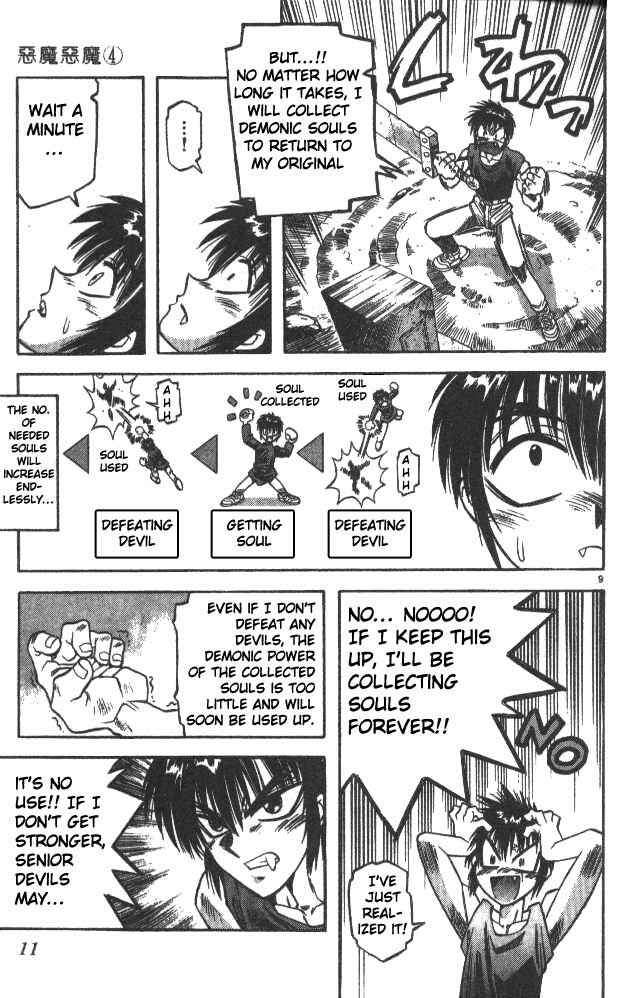 Page 9 Chapter 28 Devil Devil