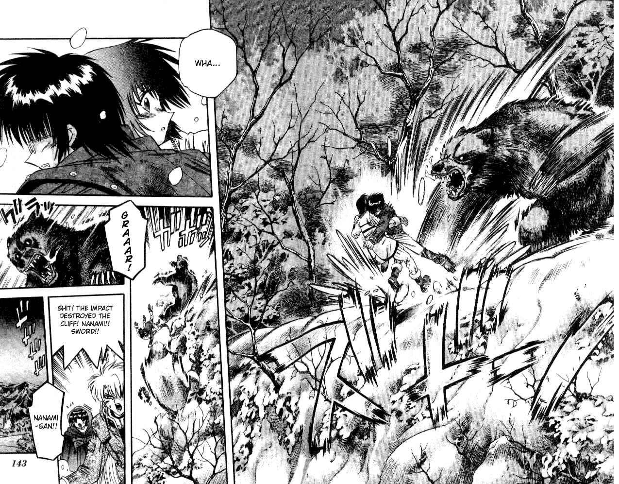 Page 12 Chapter 64 Devil Devil