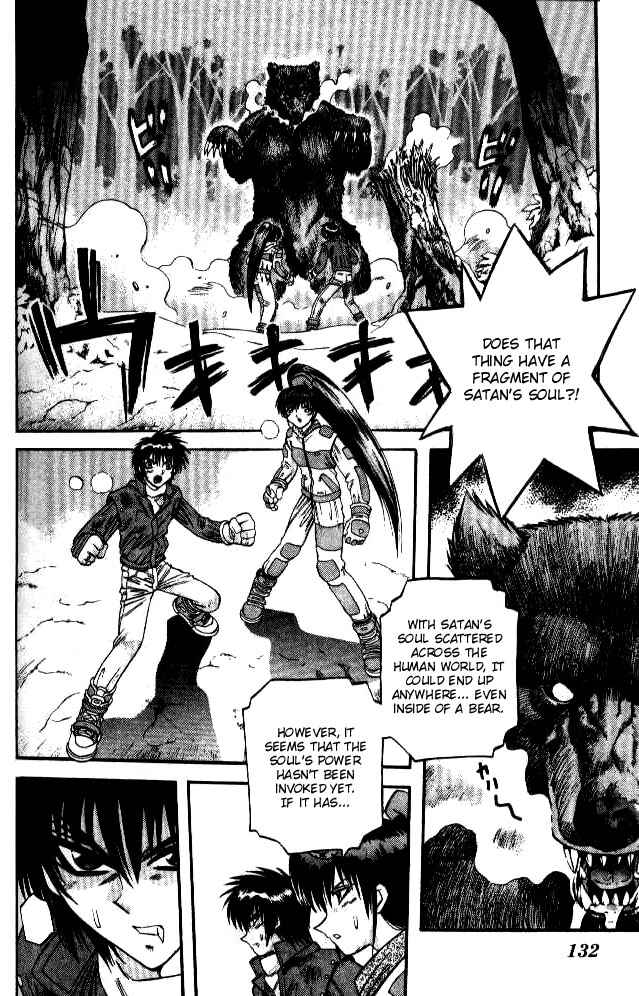 Page 2 Chapter 64 Devil Devil