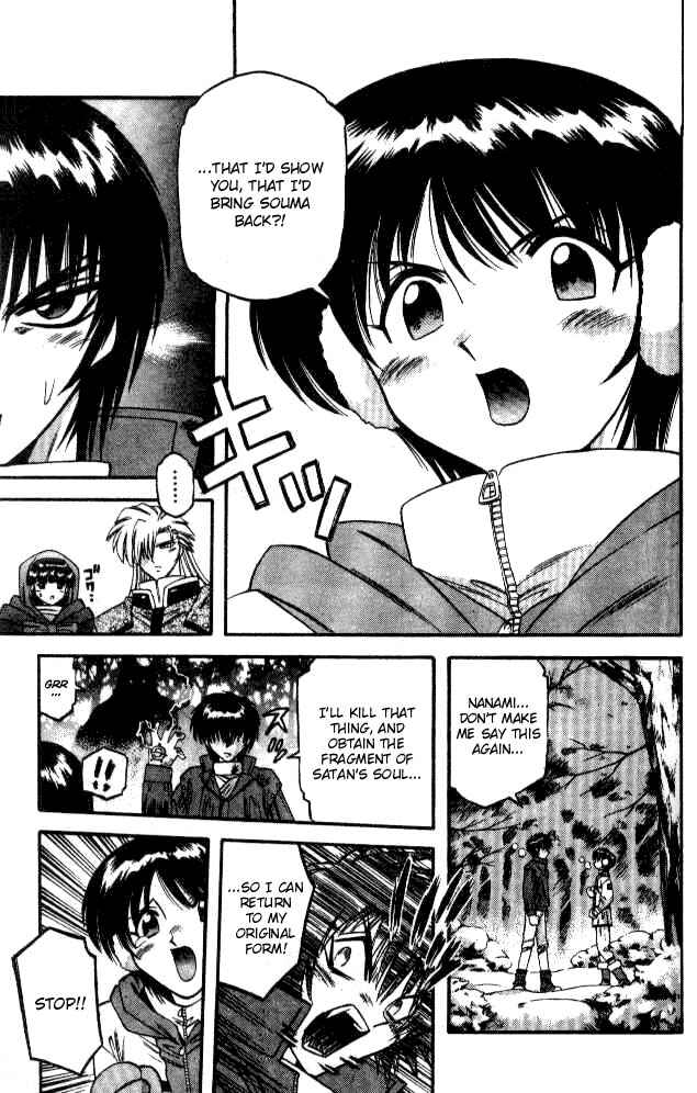 Page 7 Chapter 64 Devil Devil