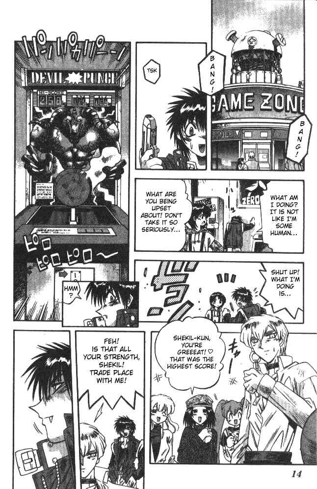 Page 13 Chapter 77 Devil Devil