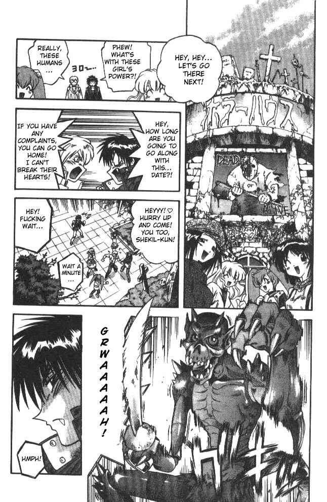 Page 15 Chapter 77 Devil Devil