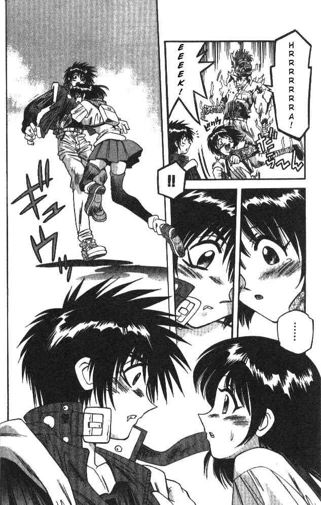 Page 17 Chapter 77 Devil Devil
