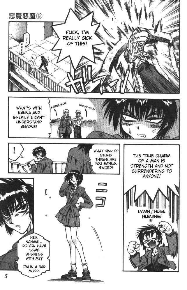 Page 4 Chapter 77 Devil Devil