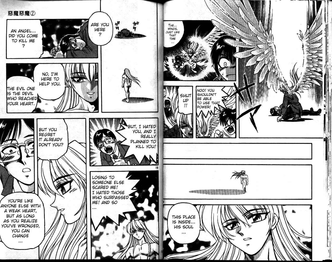 Page 8 Chapter 13 Devil Devil