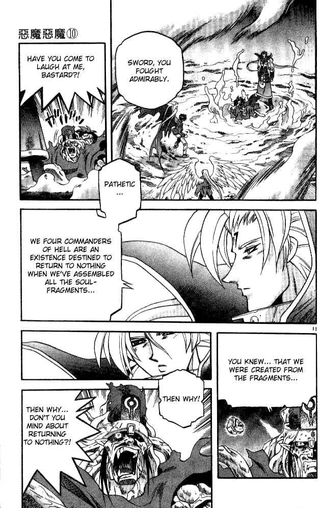 Page 11 Chapter 90 Devil Devil