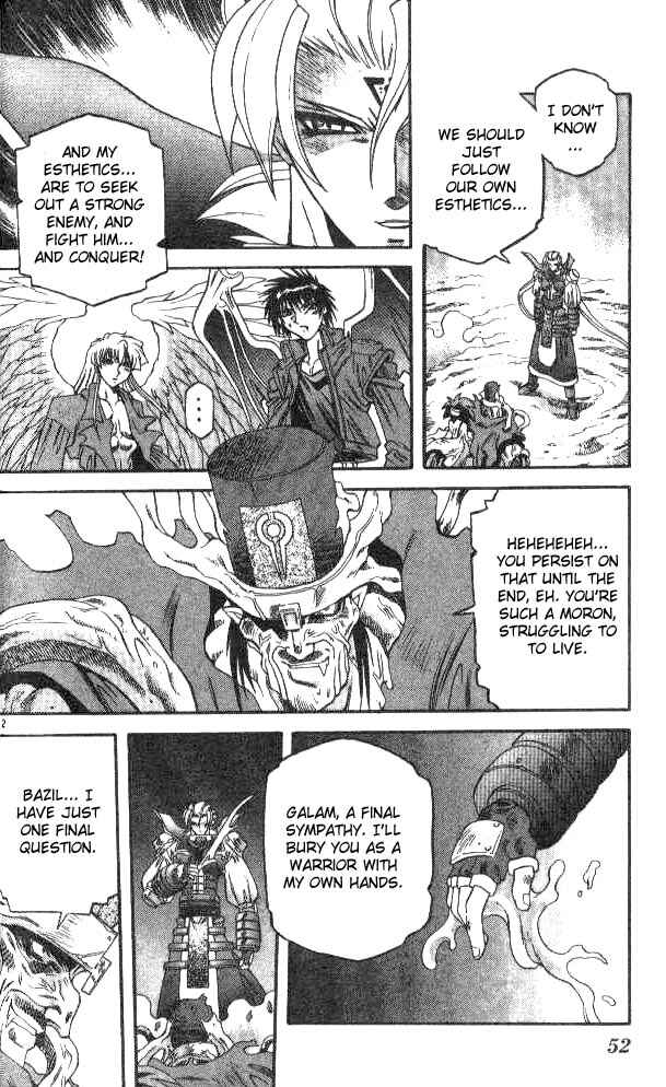 Page 12 Chapter 90 Devil Devil