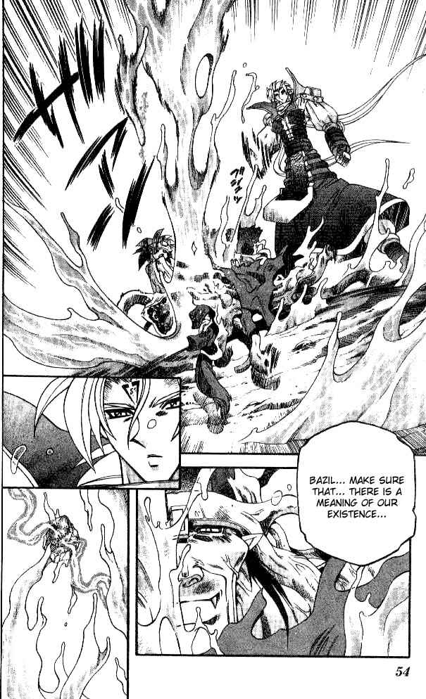 Page 14 Chapter 90 Devil Devil