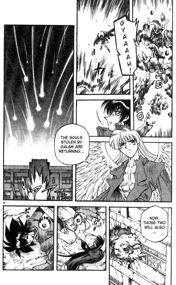 Page 6 Chapter 90 Devil Devil