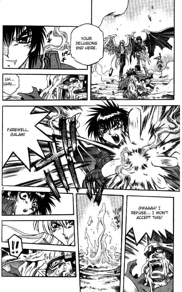 Page 8 Chapter 90 Devil Devil