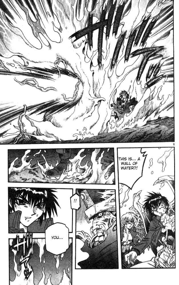 Page 9 Chapter 90 Devil Devil