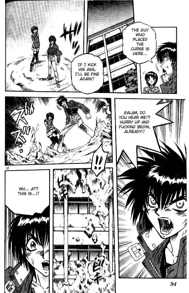 Page 12 Chapter 71 Devil Devil