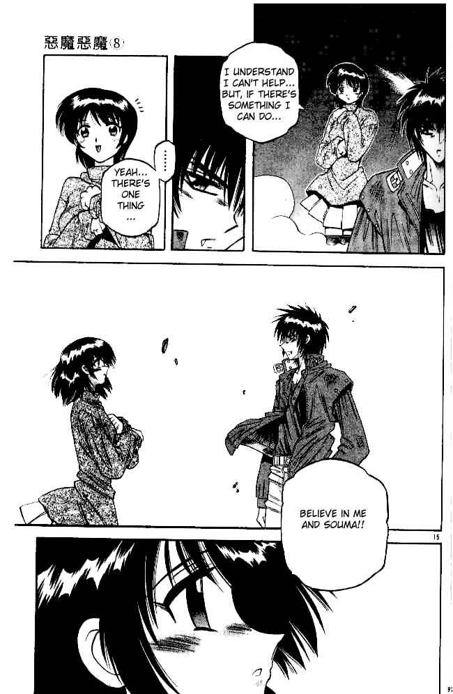 Page 15 Chapter 71 Devil Devil