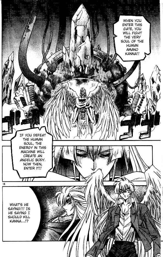 Page 18 Chapter 71 Devil Devil