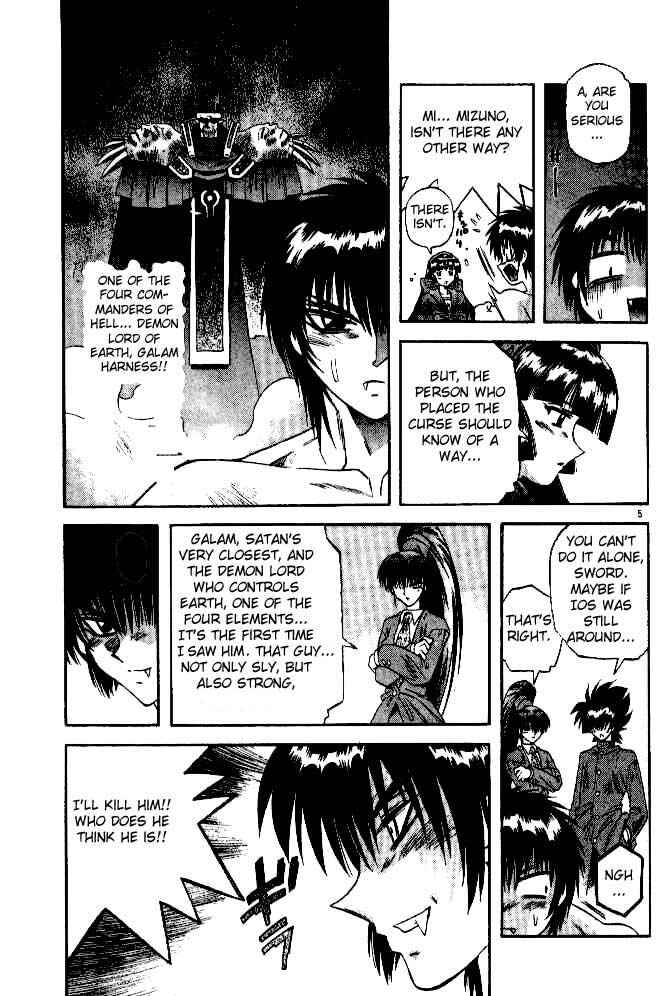 Page 5 Chapter 71 Devil Devil