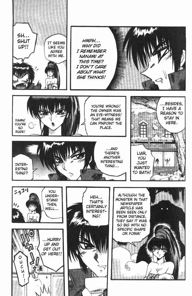 Page 13 Chapter 63 Devil Devil