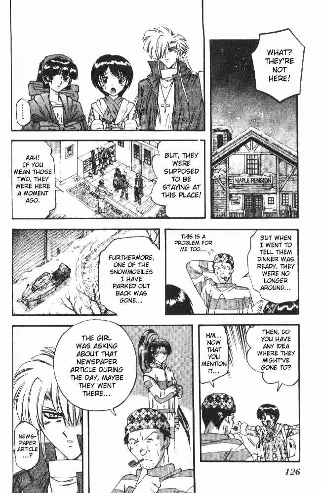 Page 14 Chapter 63 Devil Devil