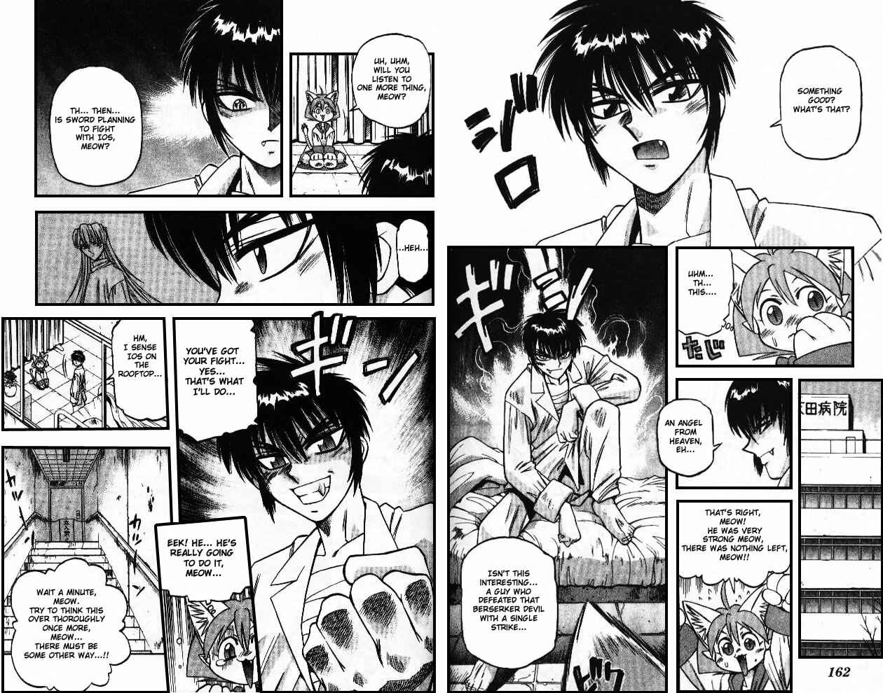 Page 5 Chapter 26 Devil Devil