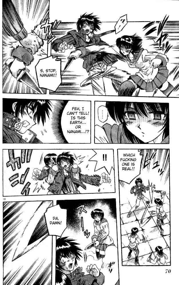 Page 10 Chapter 70 Devil Devil
