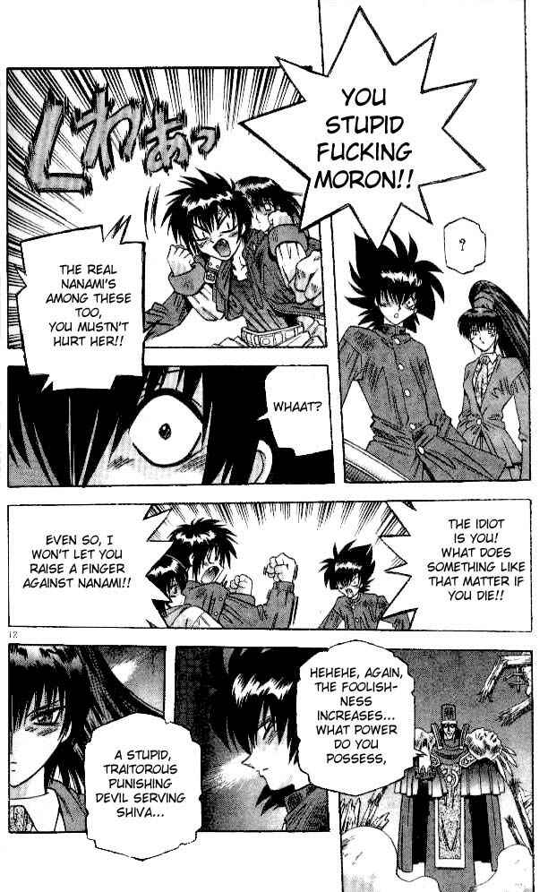 Page 12 Chapter 70 Devil Devil