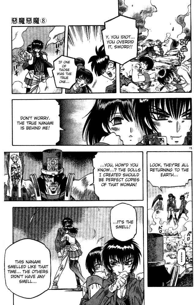 Page 15 Chapter 70 Devil Devil