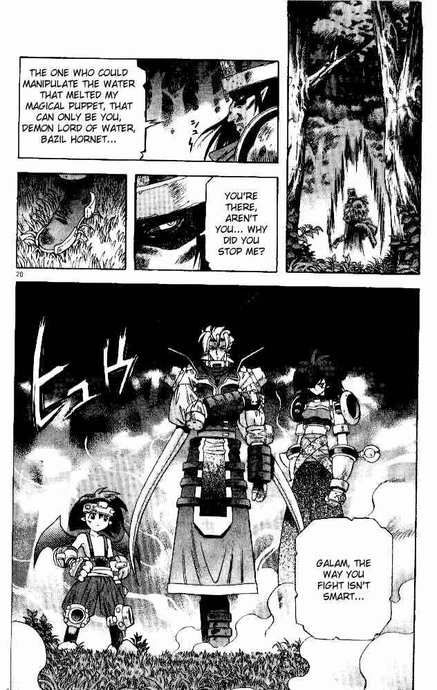 Page 20 Chapter 70 Devil Devil