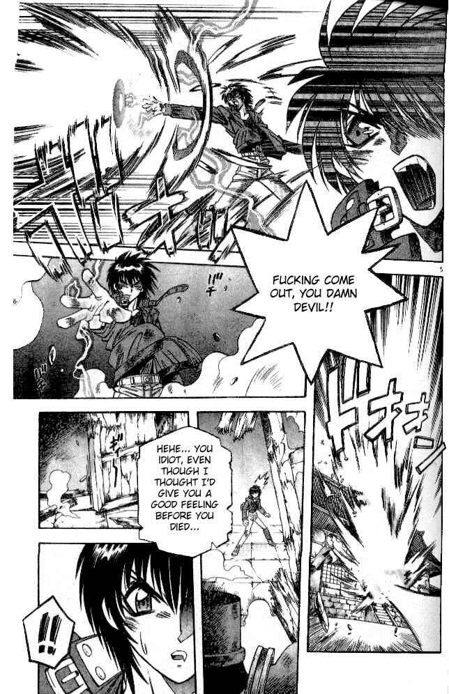 Page 5 Chapter 70 Devil Devil