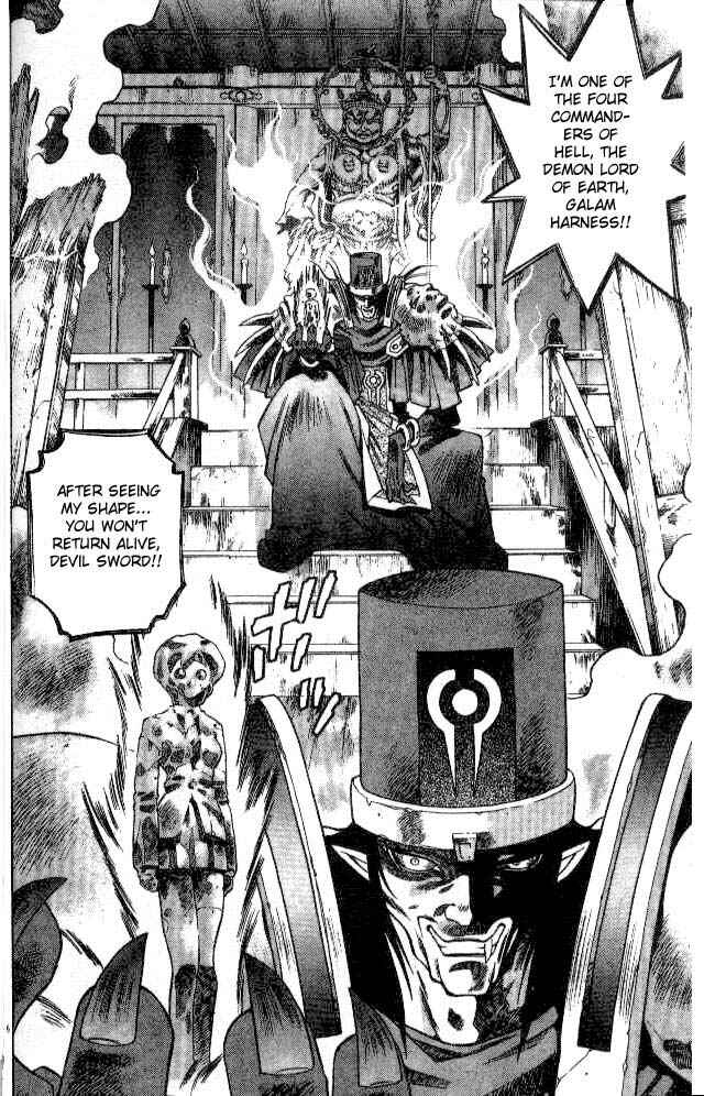Page 6 Chapter 70 Devil Devil
