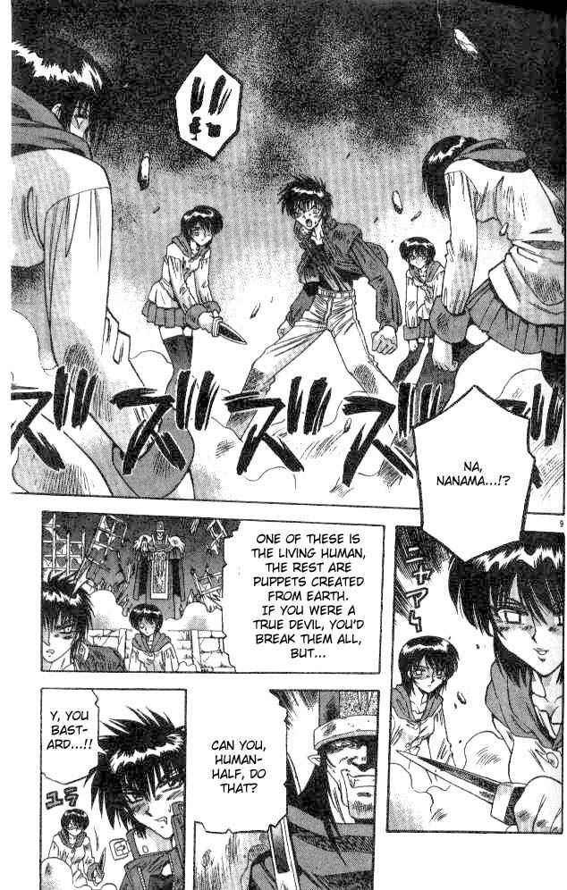 Page 9 Chapter 70 Devil Devil