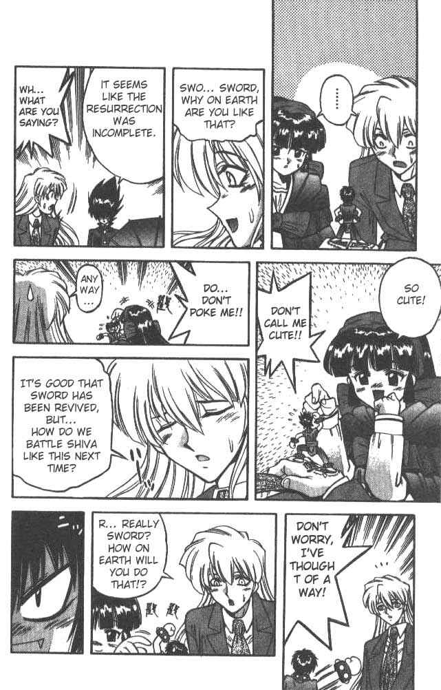 Page 13 Chapter 38 Devil Devil