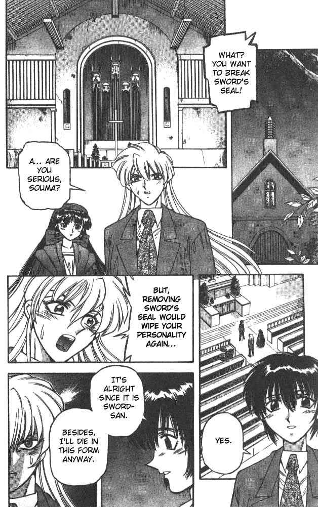 Page 3 Chapter 38 Devil Devil