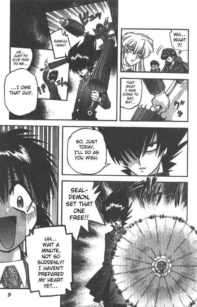 Page 6 Chapter 38 Devil Devil