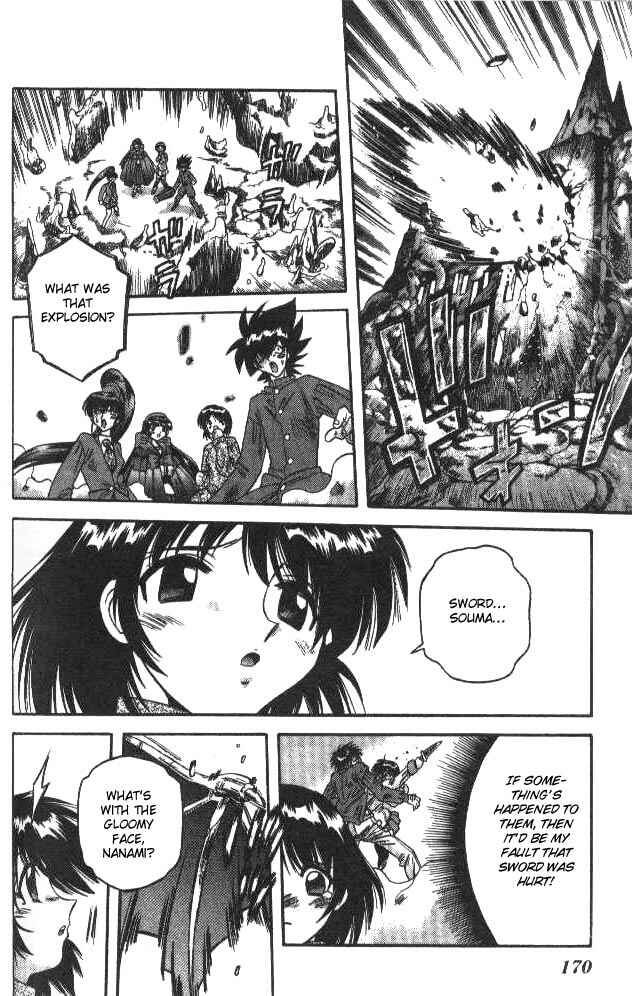 Page 11 Chapter 75 Devil Devil