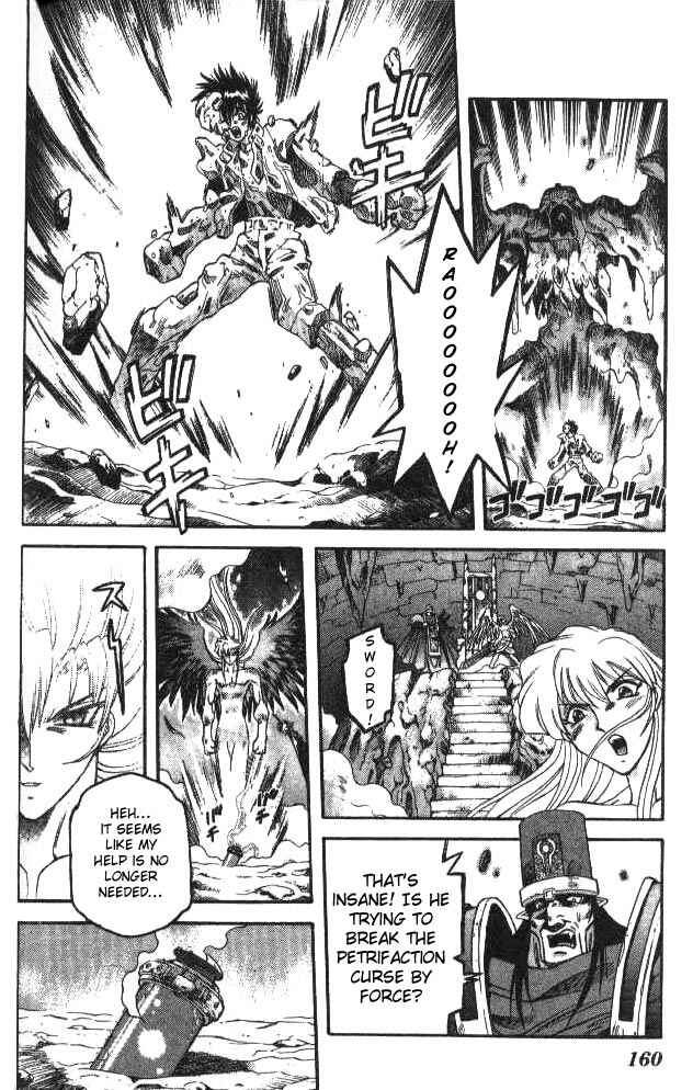 Page 2 Chapter 75 Devil Devil