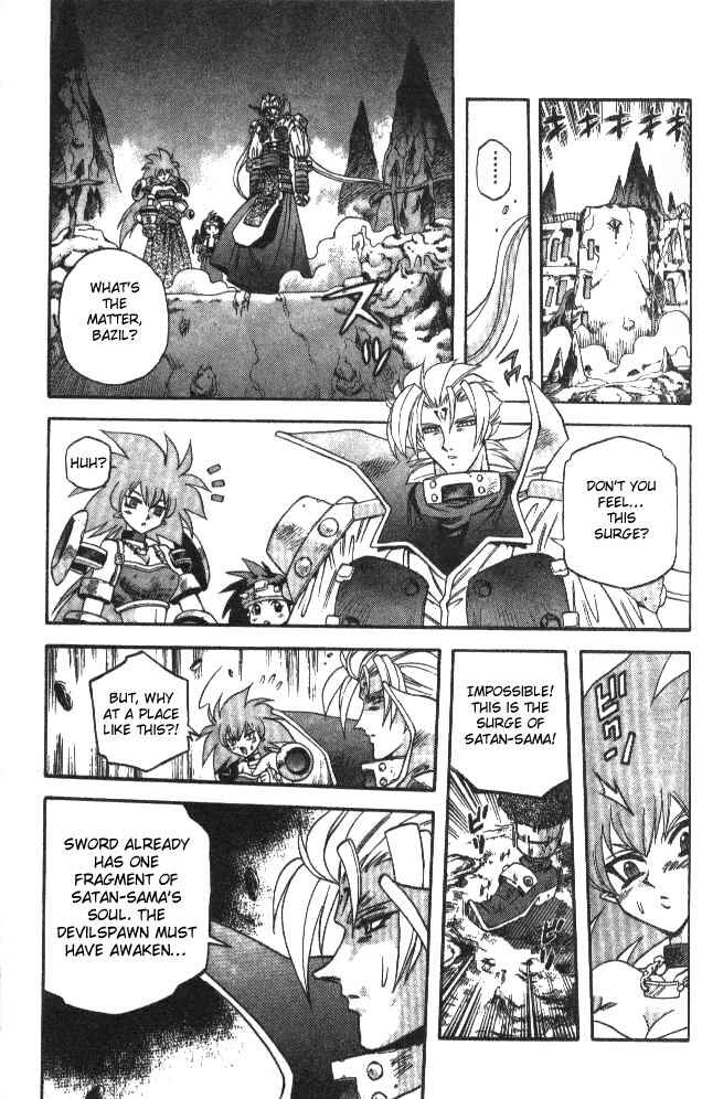 Page 3 Chapter 75 Devil Devil