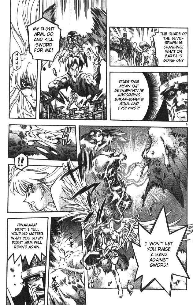 Page 5 Chapter 75 Devil Devil
