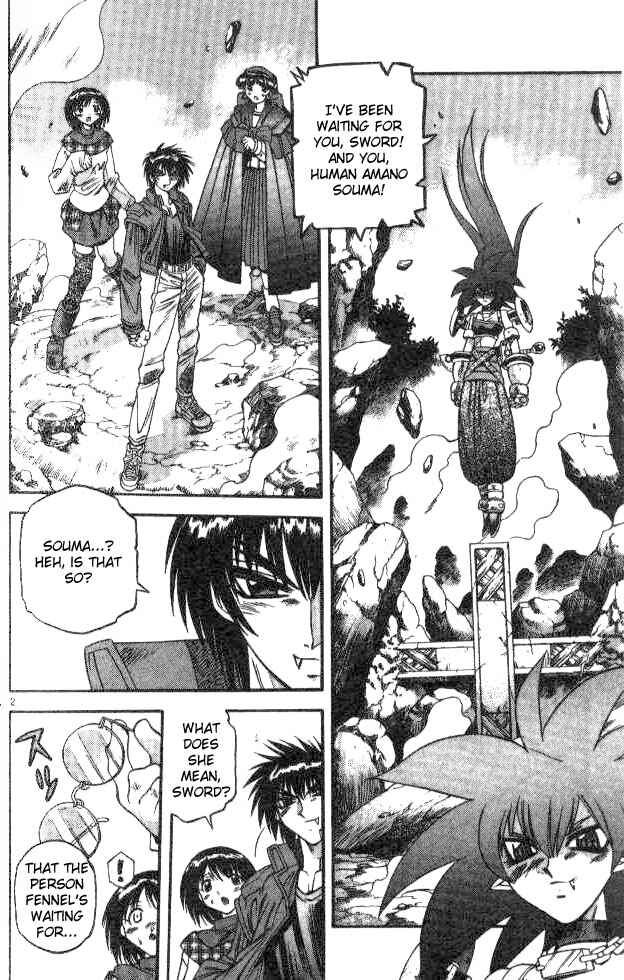 Page 2 Chapter 86 Devil Devil