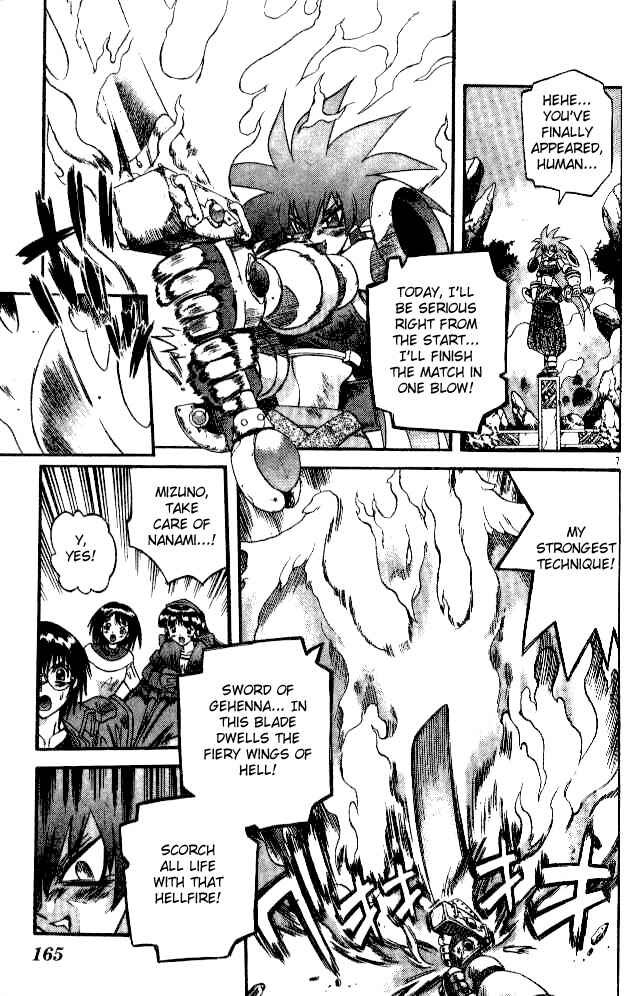 Page 7 Chapter 86 Devil Devil