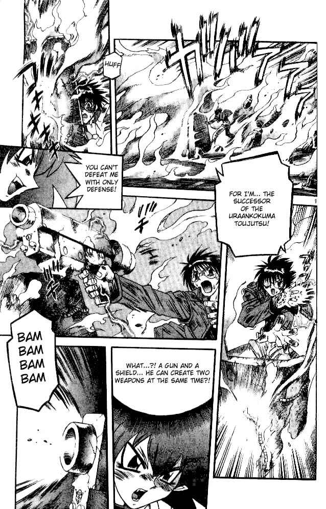 Page 9 Chapter 86 Devil Devil