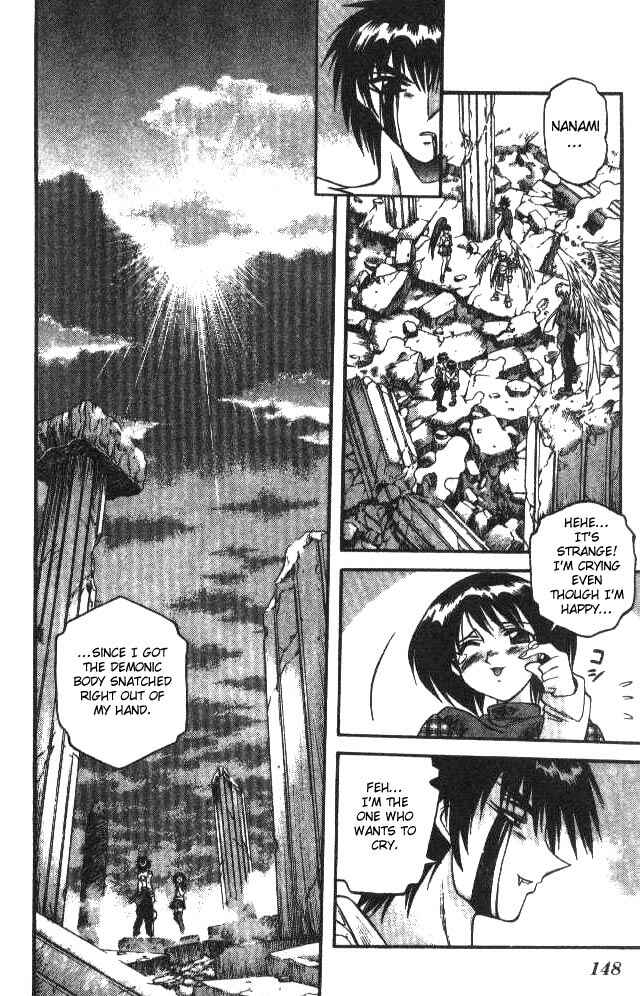 Page 16 Chapter 95 Devil Devil