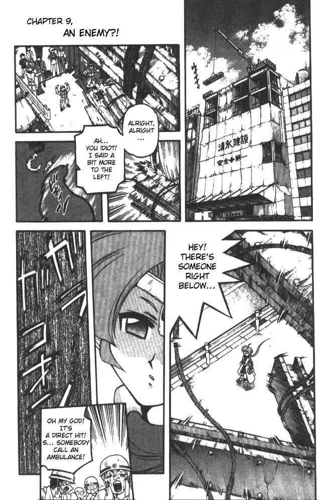 Page 17 Chapter 95 Devil Devil