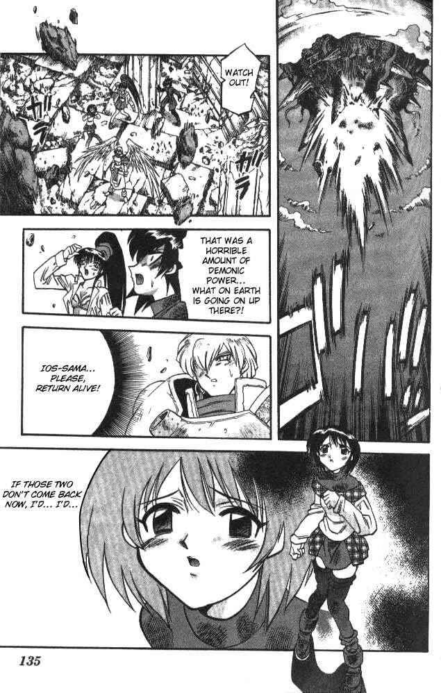 Page 5 Chapter 95 Devil Devil