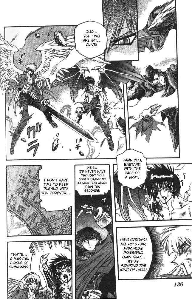 Page 6 Chapter 95 Devil Devil
